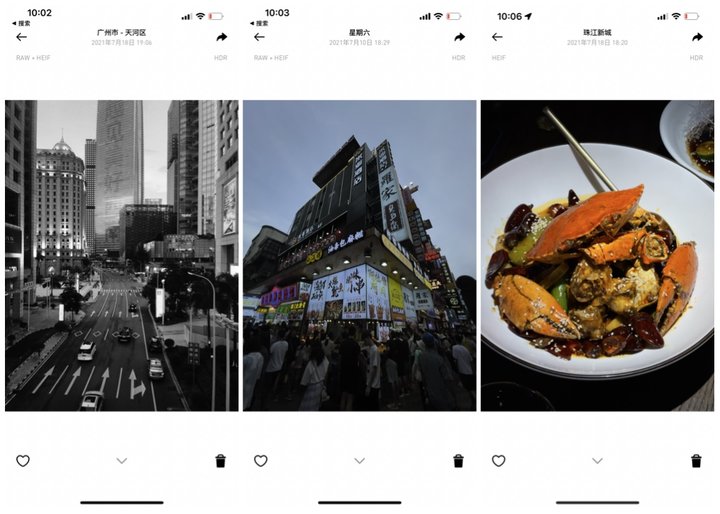 iphone12相机锐化怎么关掉,iphone12pro相机锐化如何调整