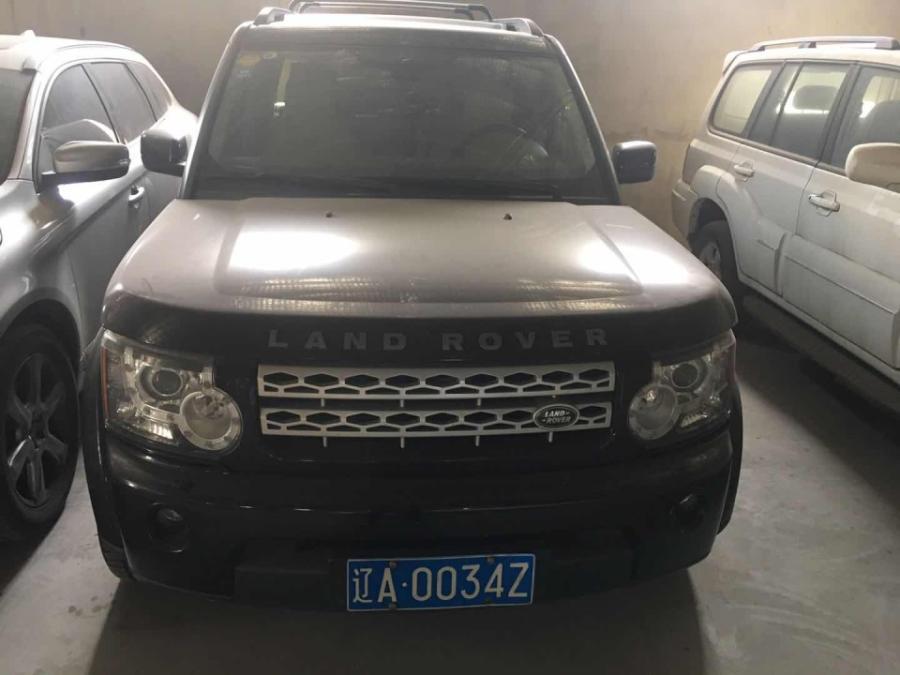 辽宁抚顺拍卖车牌号,辽宁车牌靓号拍卖