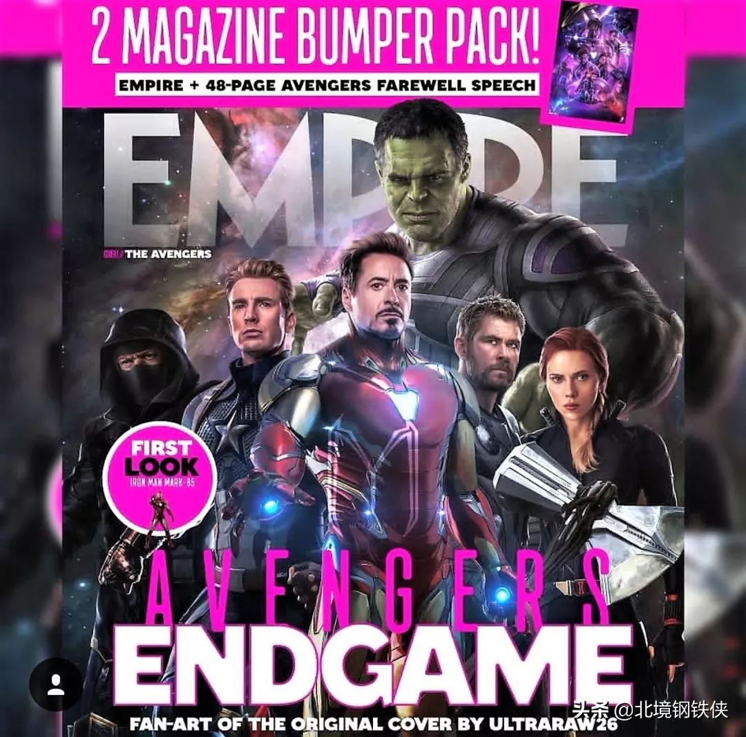 复联4终局之战11年巅峰一战预告 (复联4星云怎么被放回来了)