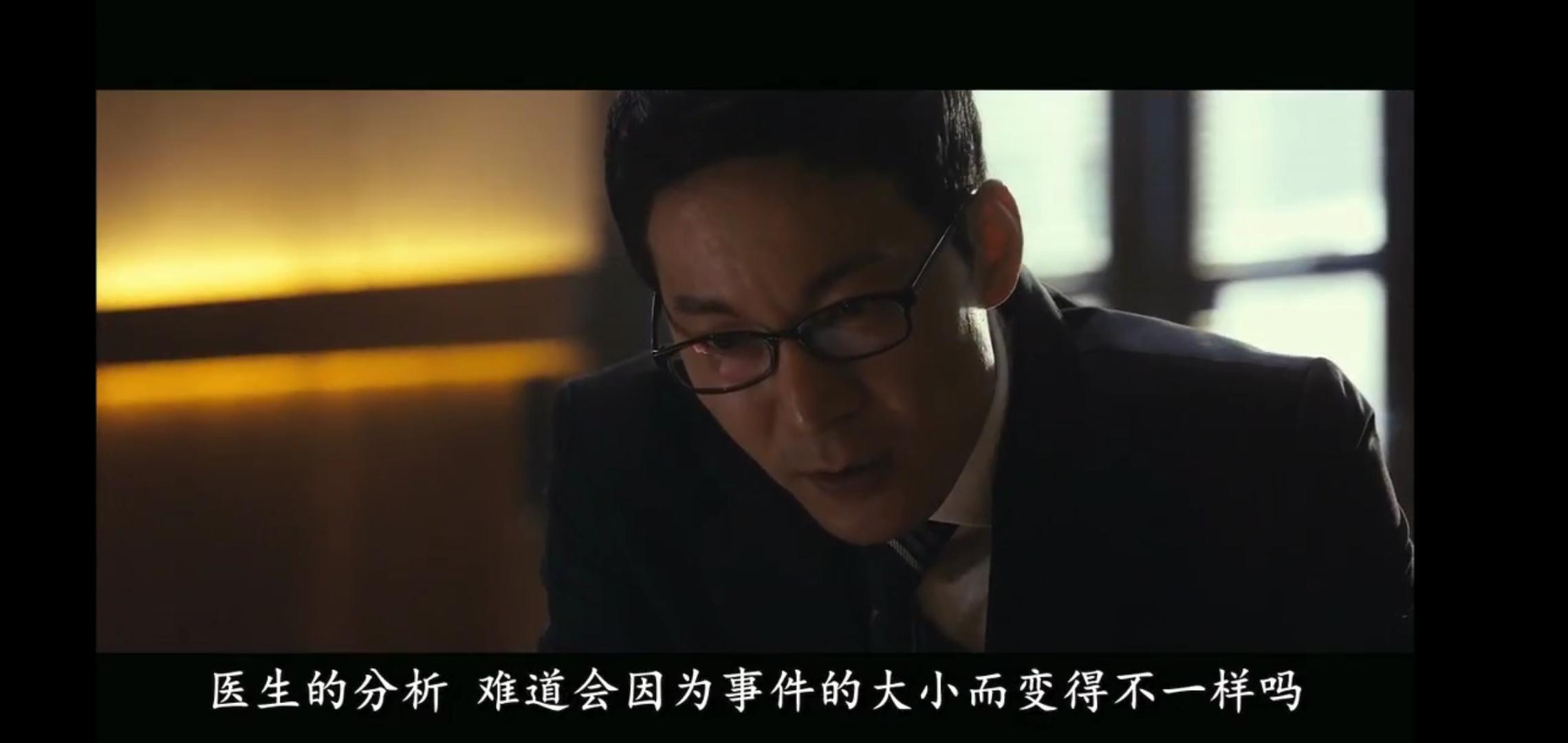 熔炉犯罪片段,熔炉校园霸凌