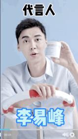 冬季续命神器不止是小暖炉，这10个面霜好用到我想给丁真安利.