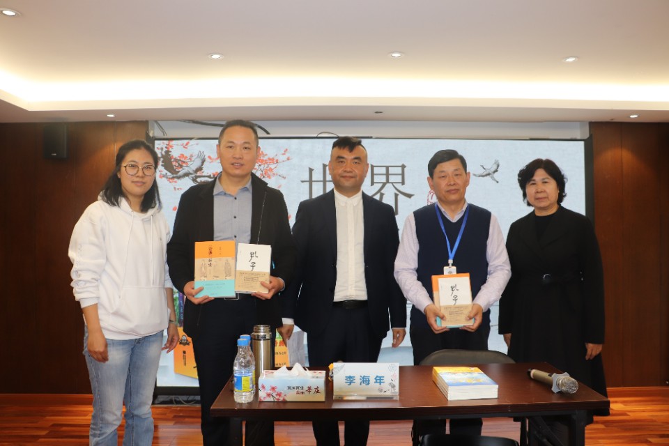 优秀儿童文学《熊猫王》走进浦江学堂合康班