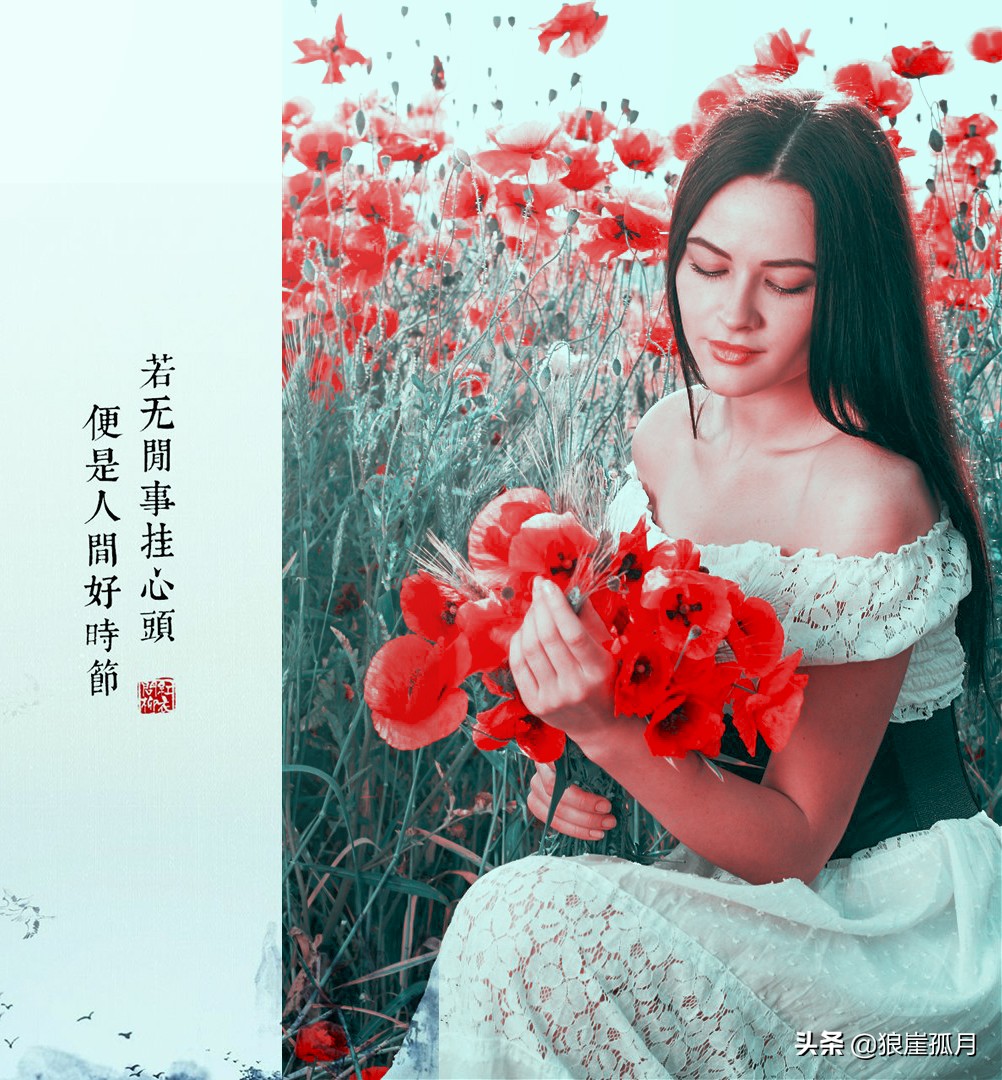 snapseed古风调色,ps清廷古风调色