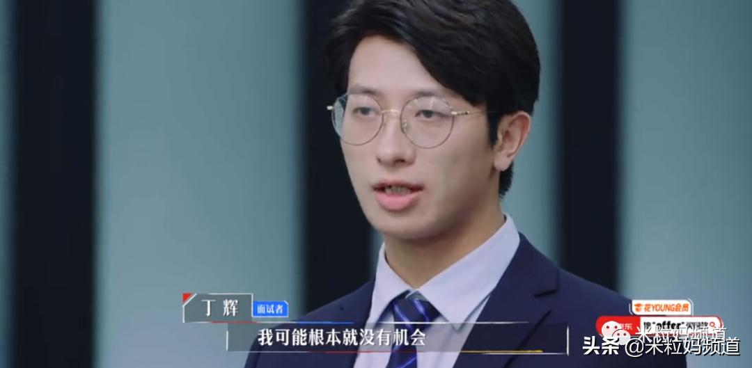 鍚嶆牎瀛﹂湼闈㈣瘯,鍥磋娓呭崕瀛﹂湼