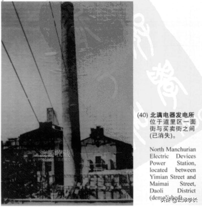 哈尔滨北京街老建筑,哈尔滨透笼街老图片