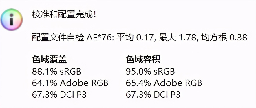 联想小新air14独显mx450,小新air14锐龙版mx450测评