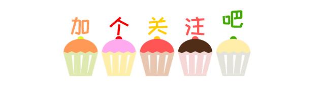 cosme大赏2018上半年,2019cosme大赏排行全年