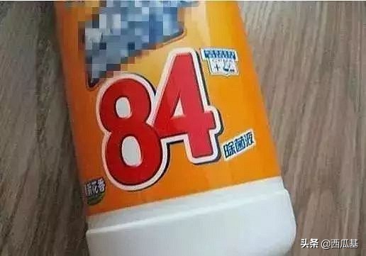 防疫消毒液有毒吗,84消毒液能否杀死狗狗身上的细菌