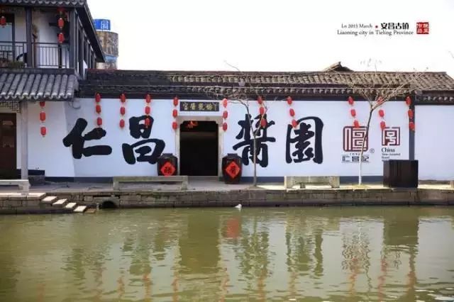 中国最值得去的八大古村落,中国最值得去的十个古村落