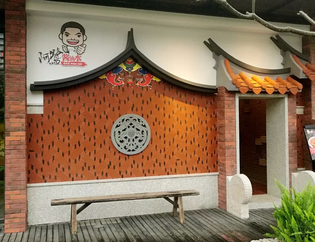 “神秘来客”寻觅《风味人间》的点名美味，“游”进了骏豪会~