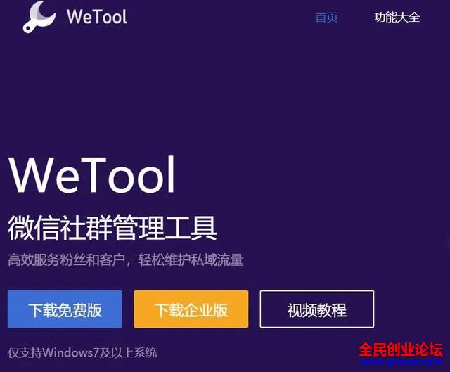 搞副业怎么赚钱,赚钱项目大全淘宝