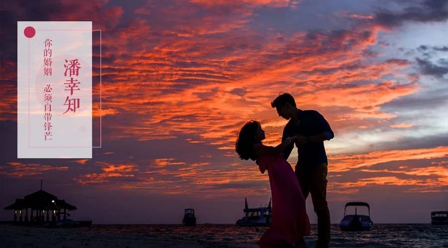 调查揭示76%的人多次出轨,出轨大数据暴露了一个真相