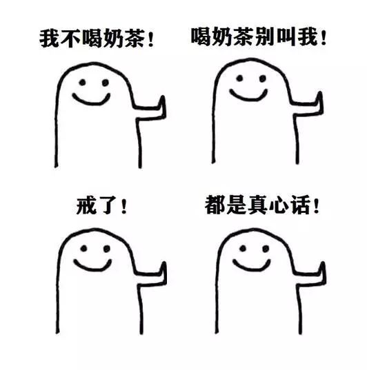 立冬吃什么菜可以补身体,今日立冬进补视频