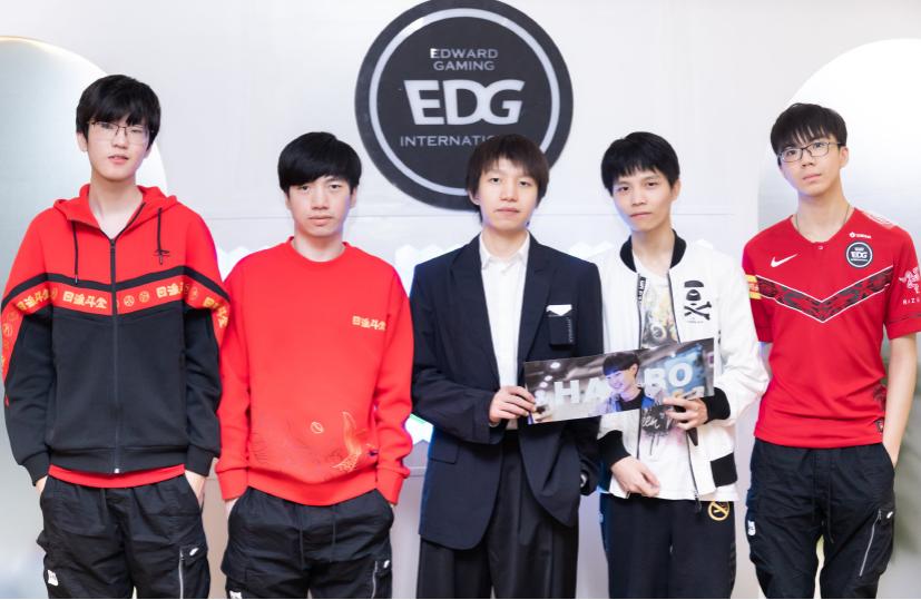 edg转会官方消息 (edg转会了吗)