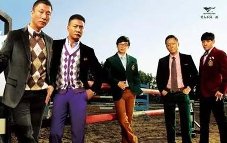 七匹狼被人嫌弃,七匹狼还存在吗