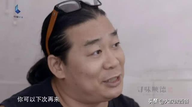 舌尖上的中国牛展煲仔饭是哪一期,舌尖上的中国寻味顺德牛展煲仔饭