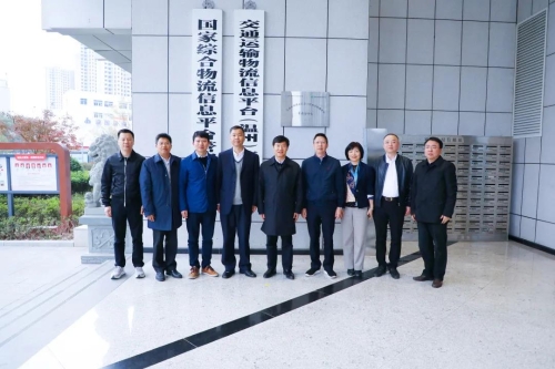 一码通全国通用电话,一码通应急平台