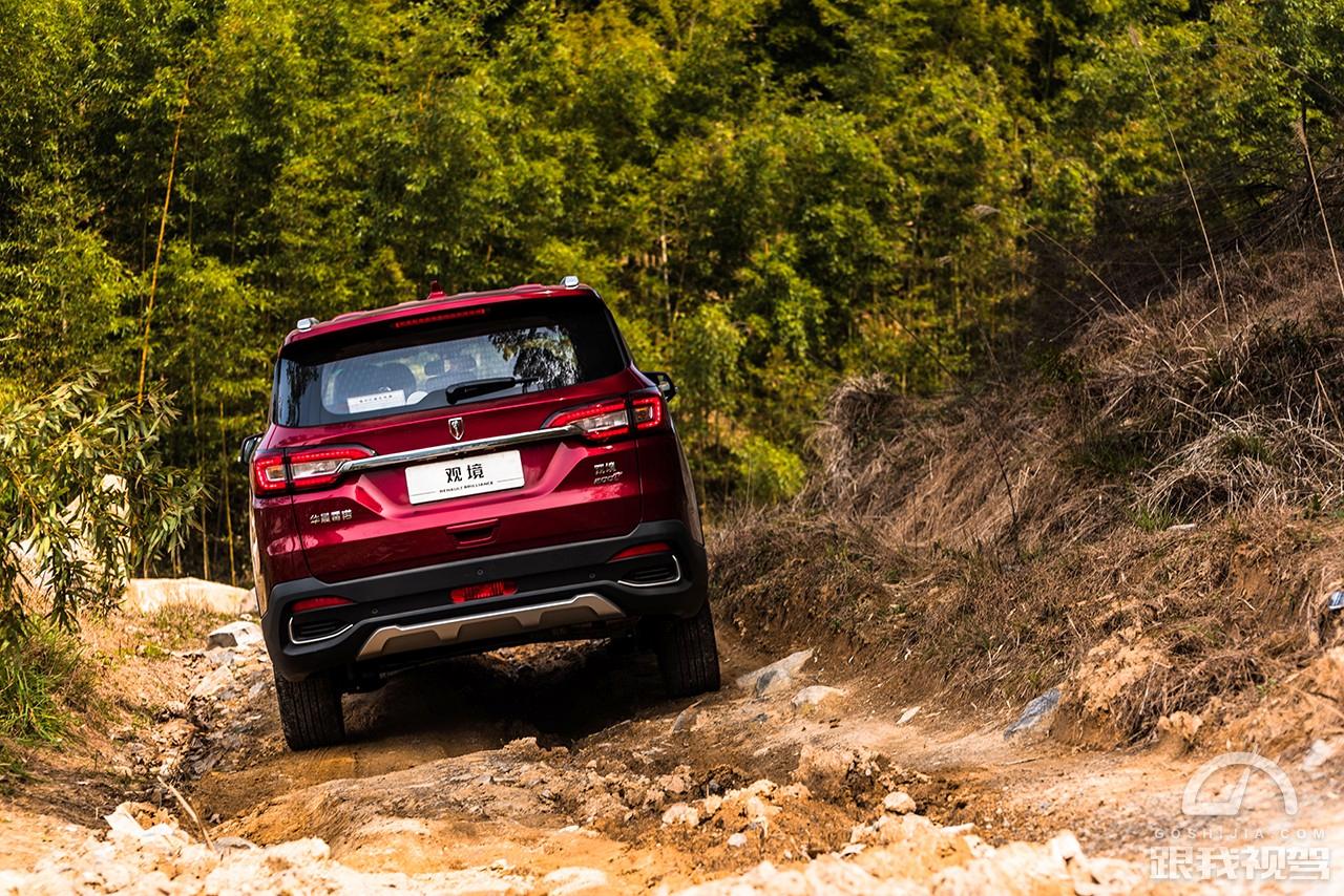 全球最大汽车集团的第11个品牌华晨雷诺如何缔造精品？