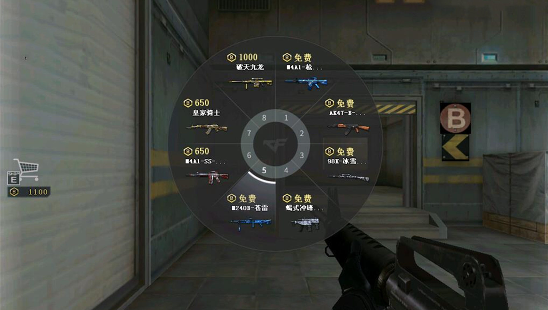 穿越火线赏金模式在哪里,还记得穿越火线的初衷吗