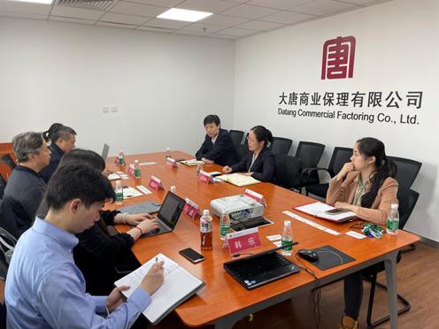 商业保理公司发展趋势,中国商业保理行业峰会