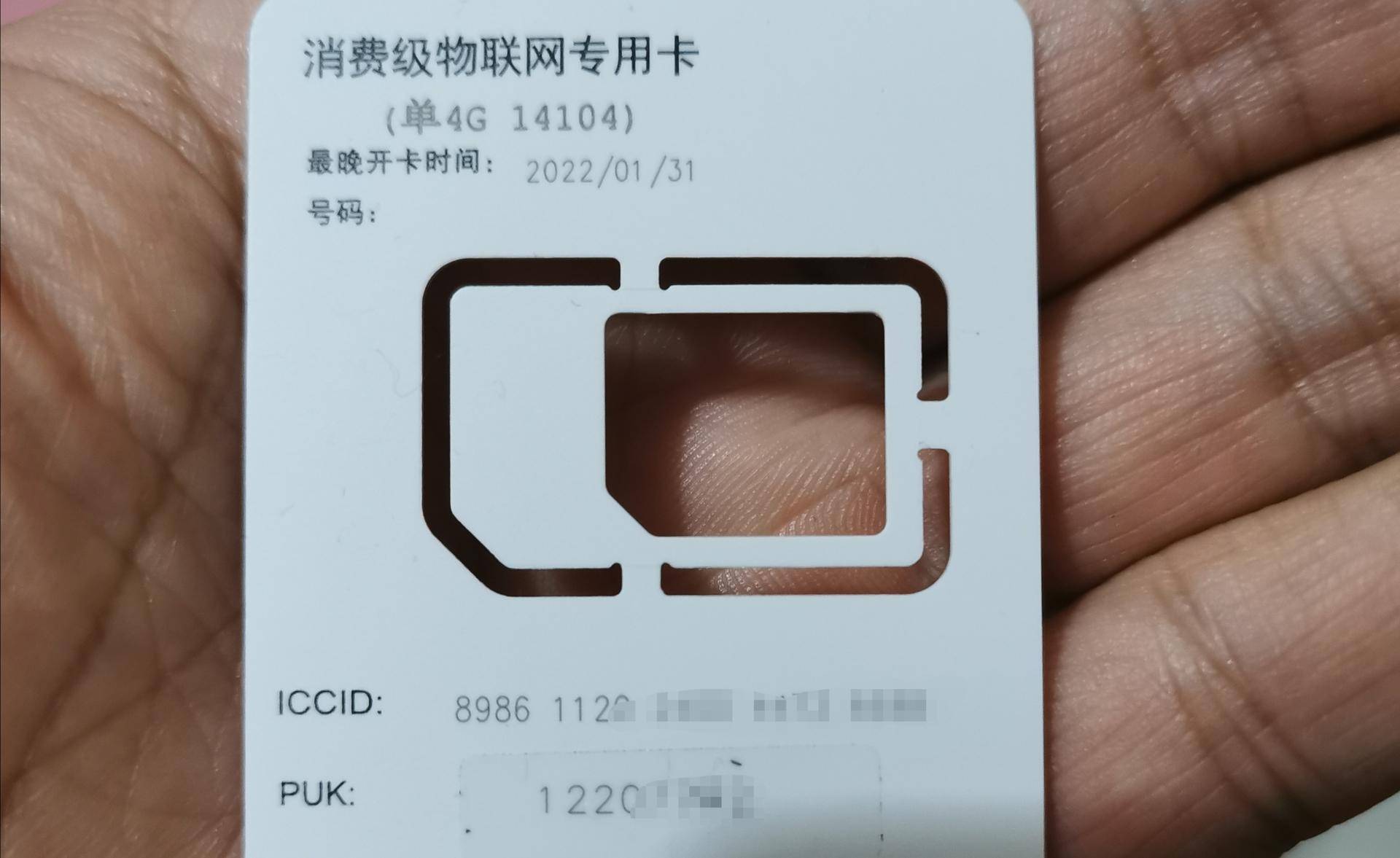 手机没有电话卡可以正常上网吗,手机无电话卡可以上网吗