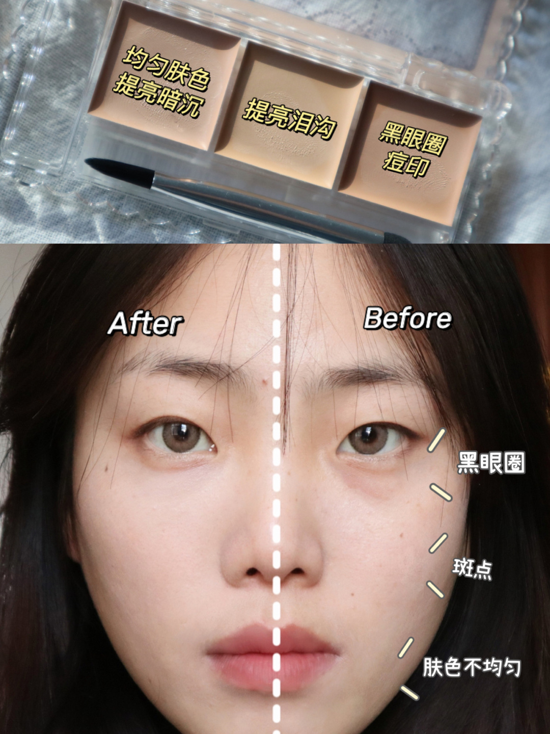 黛玛蔻遮瑕膏真的能遮纹身吗,黛玛蔻小金管遮瑕膏遮纹身好用吗