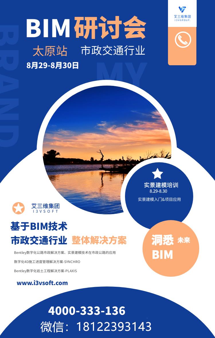 3维建模电脑配置,三维建模最低配置