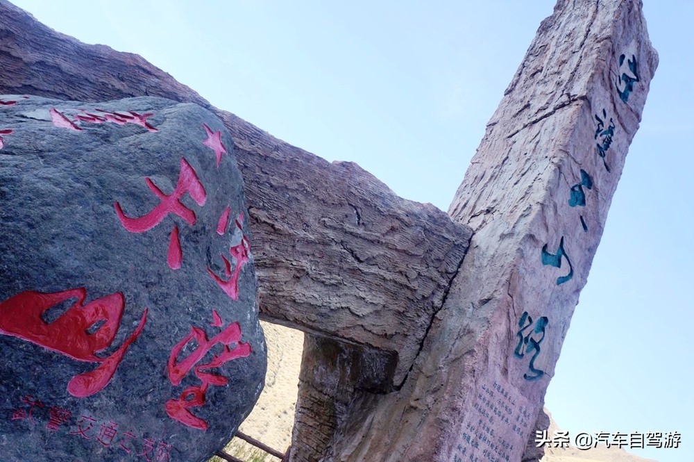 7月份独库公路自驾游视频完整版,7天自驾独库公路