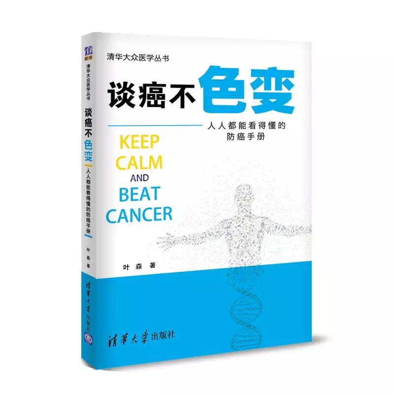 维生素C真美白吗,维生素b2和维生素c的神奇功效