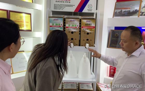 箭牌润滑油生产厂家,箭牌润滑油生产基地