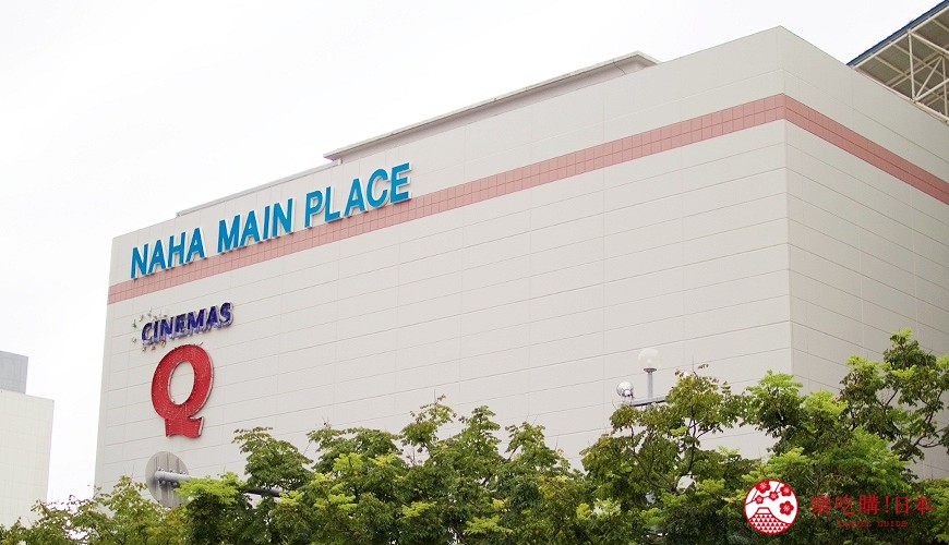 冲绳购物必买清单2019,冲绳那霸购物必买清单