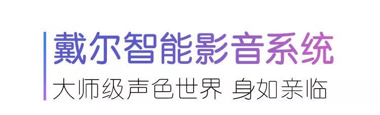 xps15十代,新xps152018