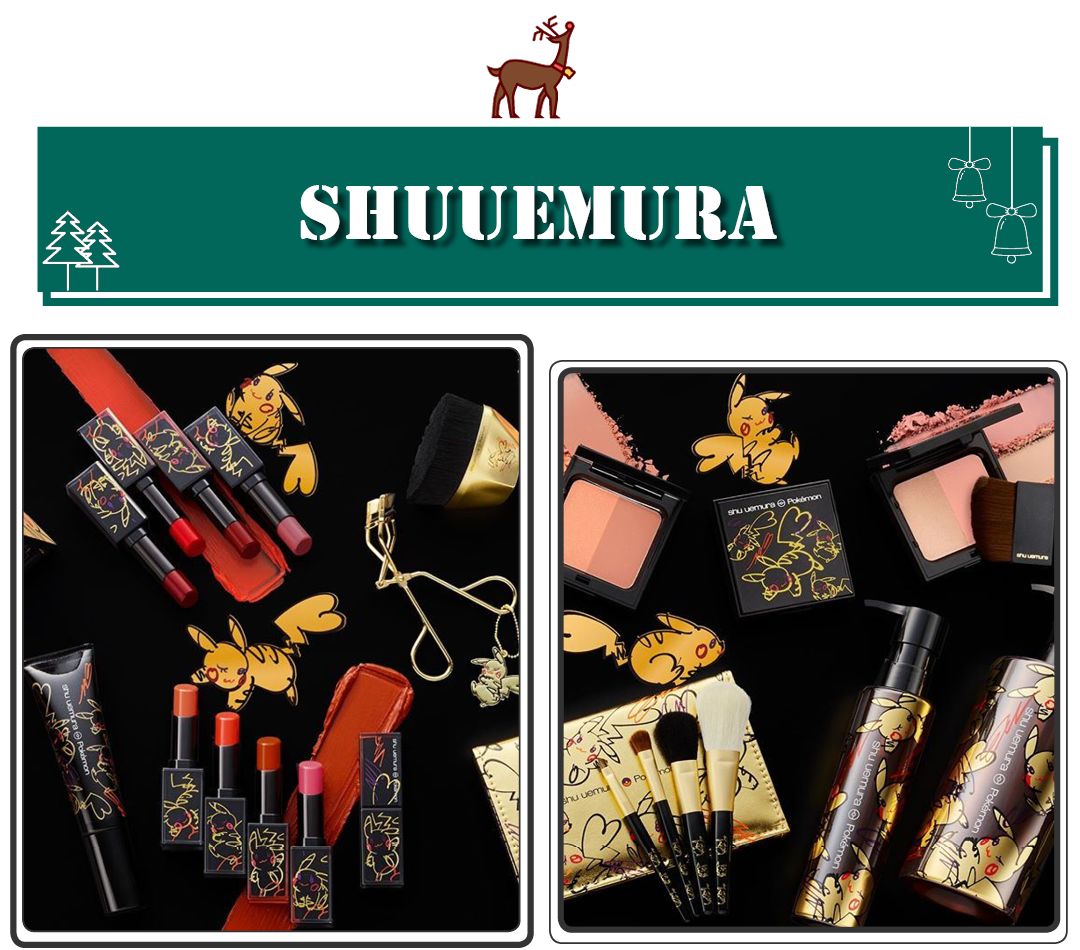 圣诞节限定2019,2019圣诞限定