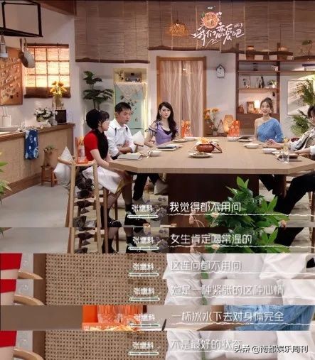 他到底是大直男还是反矫情？