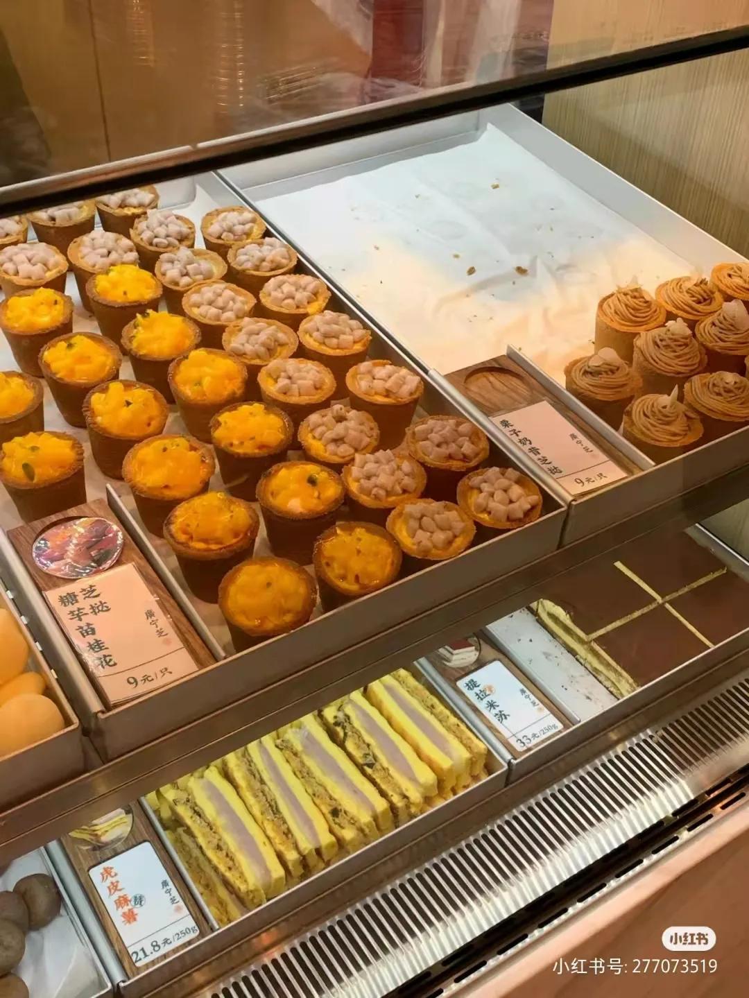 蛋挞葡挞盘挞区别,椰挞和蛋挞哪个好