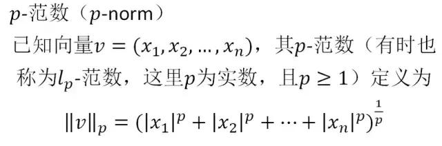 圆就是圆吗,圆可不可以不是圆的
