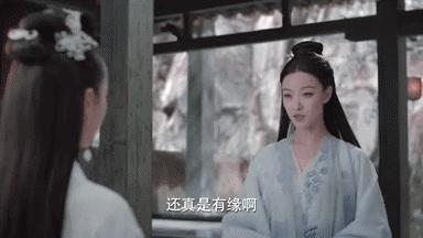 宸汐缘哪一个人让你付出了一生,宸汐缘花烟历劫