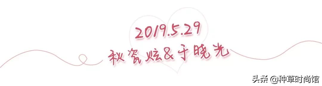 各大明星结婚的婚纱,2019明星婚纱