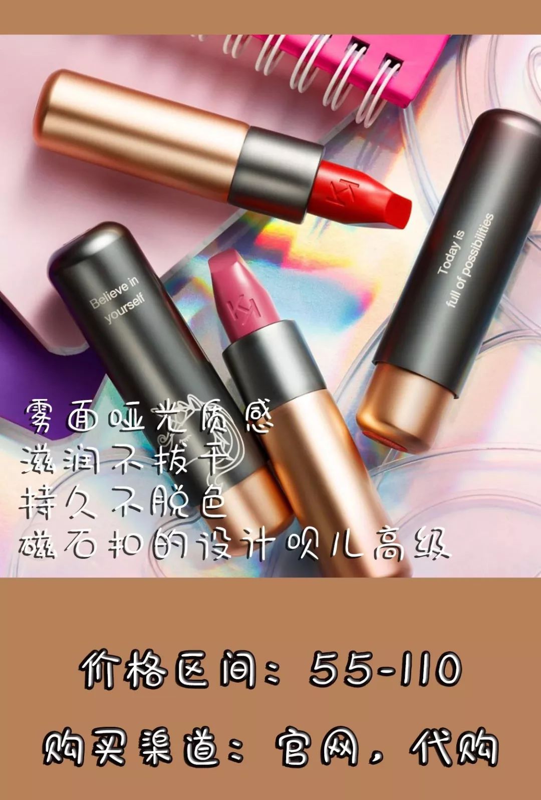 kiko买到假货,kiko新品欣赏