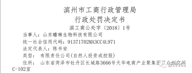 乐品云挂靠风波后再立乐屋商城，*管双**齐下的“三八妇乐模式”能..