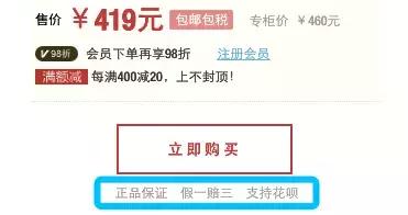 tomford,假戴森吹风机案