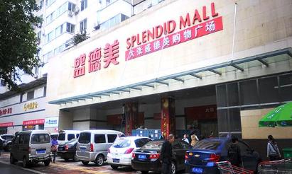 河南大张22年收入,河南大张年营业额