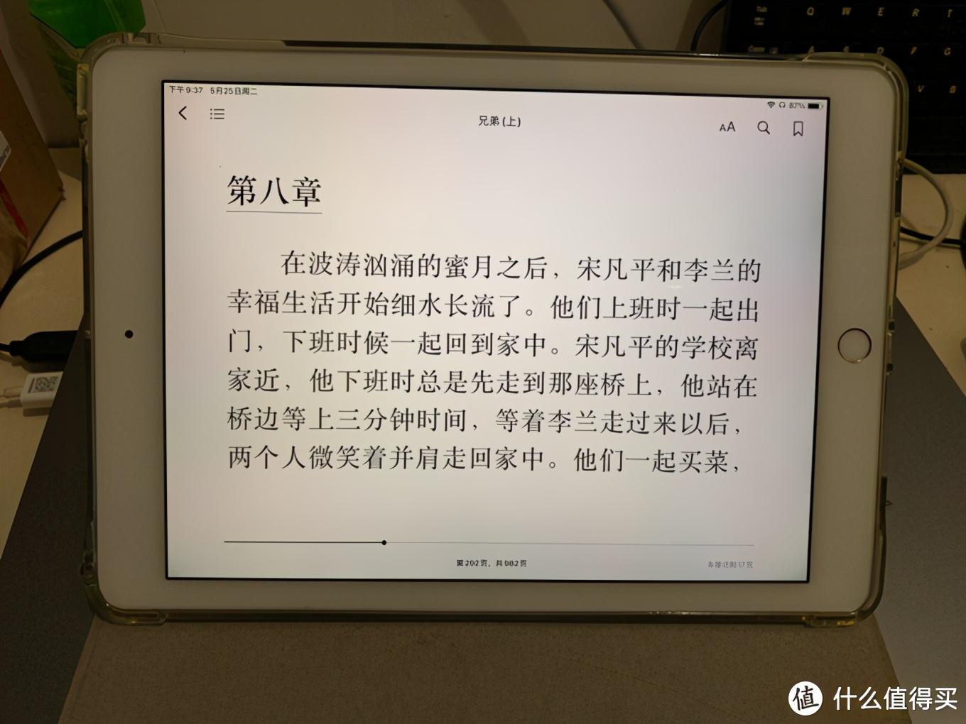 6年前的ipadair2值多少钱,最便宜的价格买最好的ipadair2