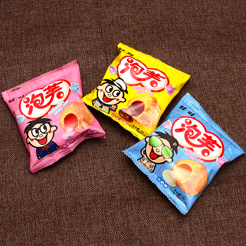 旺旺零食大测评,旺旺品牌的零食吃多少都不觉得胖