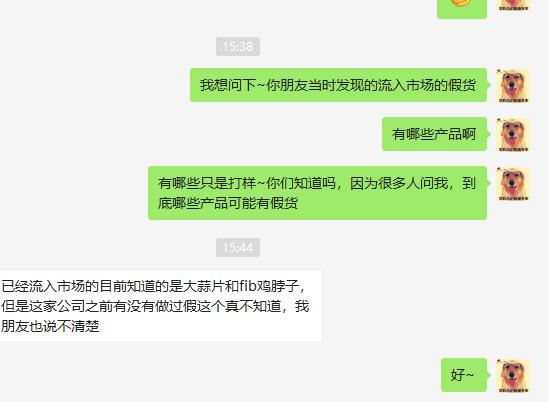 如何查宠物用品真假鉴别,宠物用品如何辨别真假