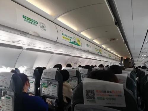 坐春秋航空什么体验,春秋航空乘坐难吗