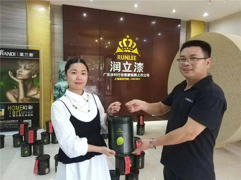 领头羊为企业代言,领头羊为企业做代言