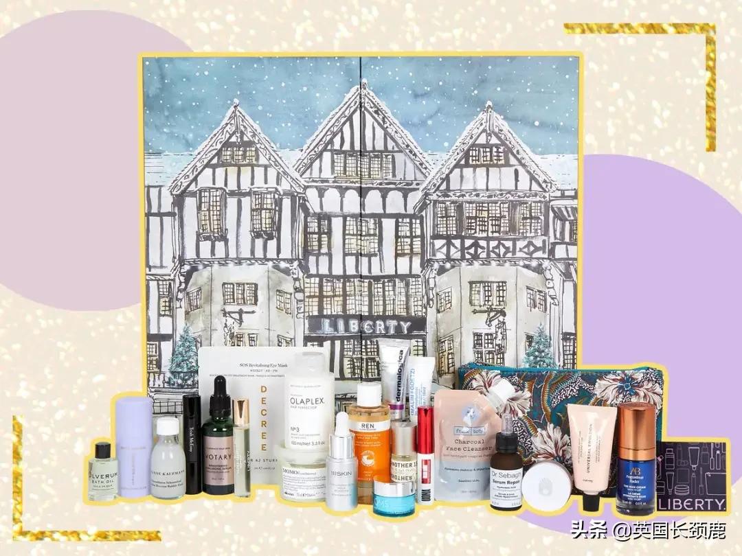 2021年ChristmasCalendar英国最强购买攻略！Dior又放大招