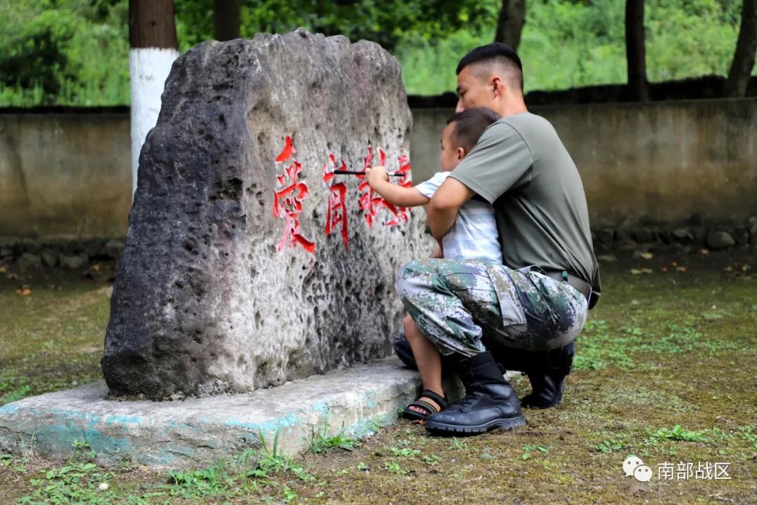 “猴子沟”有座“夫妻哨”