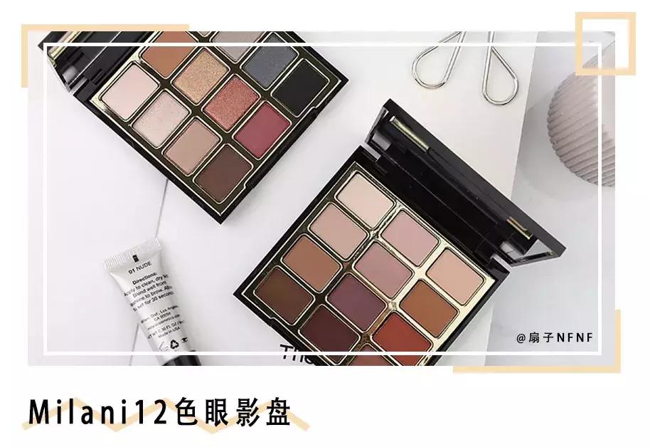 大牌彩妆全线试色测评,冷门彩妆测评排行榜最新